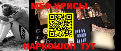 МДПВ Ставрополь