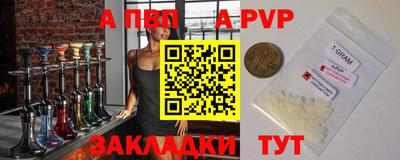 МДПВ Ставрополь