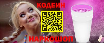 МДПВ Ставрополь