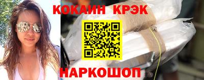 мефедрон Среднеуральск