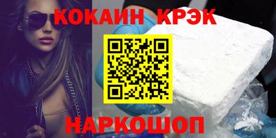 МДПВ Ставрополь
