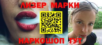 МДПВ Ставрополь