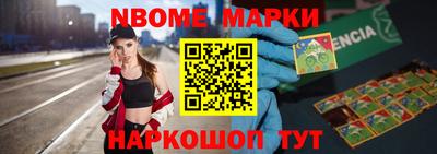 МДПВ Ставрополь