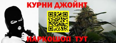 мефедрон Среднеуральск