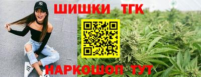 мефедрон Среднеуральск