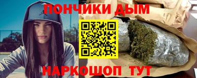 мет Старая Купавна