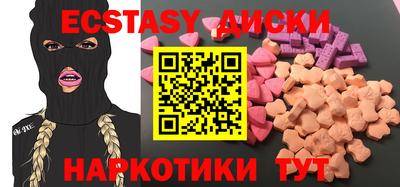 МДПВ Ставрополь