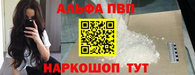 МДПВ Ставрополь