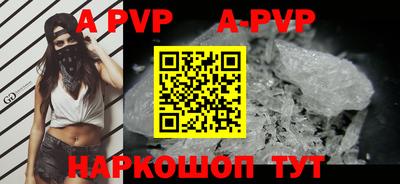 мефедрон Среднеуральск