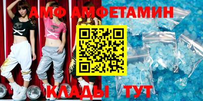 мефедрон Среднеуральск