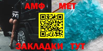 МДПВ Ставрополь