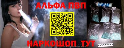 мефедрон Среднеуральск