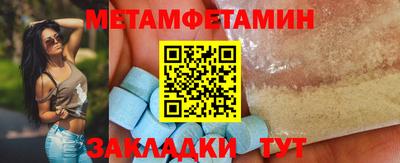 МДПВ Ставрополь