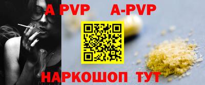 мефедрон Среднеуральск