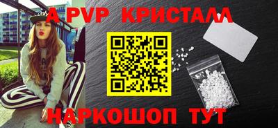 мефедрон Среднеуральск