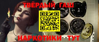 МДПВ Ставрополь