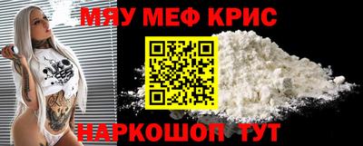 МДПВ Ставрополь