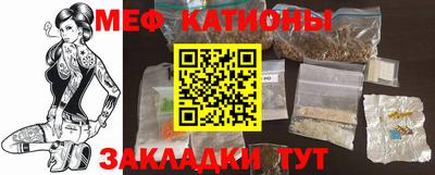 МДПВ Ставрополь