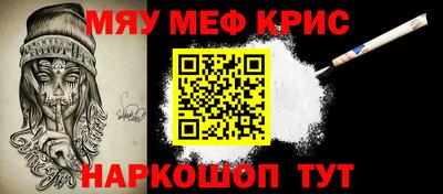 МДПВ Ставрополь